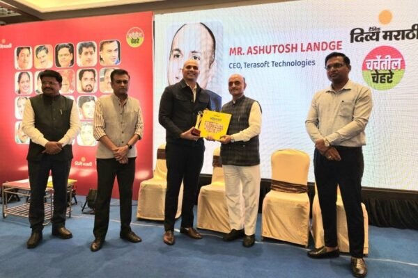 Ashutosh Landge (Kashyap) Awarded by Bhaskar Group’s Divya Marathi, Presented by State Union Minister Dr. Bhagwat Karad