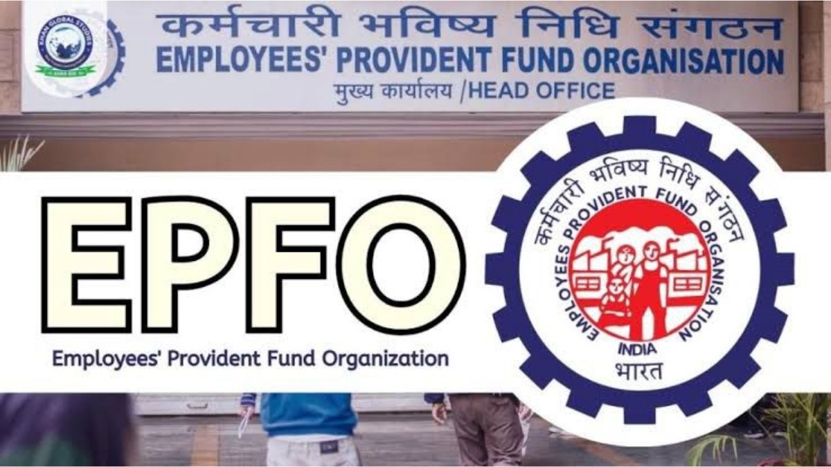 EPFO PNN